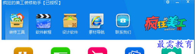 1655377742260700.png QQ图片20220616190855.png