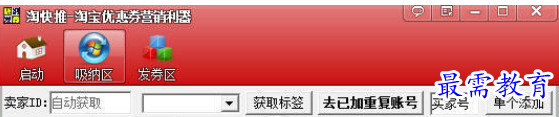 QQ图片20220616190932.png