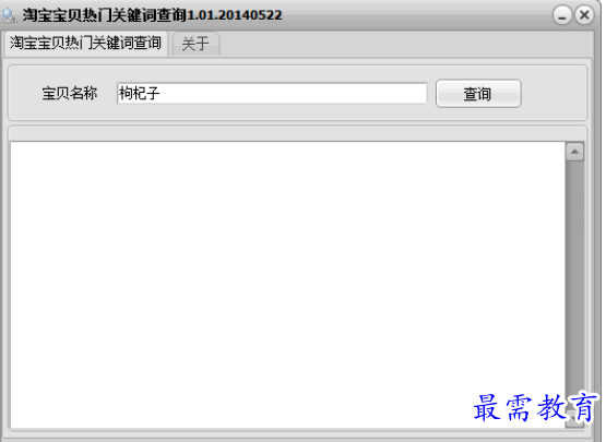 QQ图片20220616191000.png