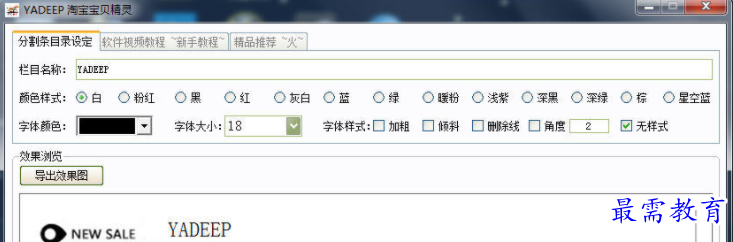 QQ图片20220616191032.png