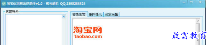 1655377930245908.png QQ图片20220616191203.png