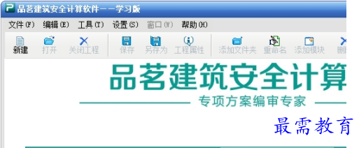 1655378093737622.png image.png