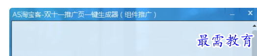 QQ图片20220616191745.png