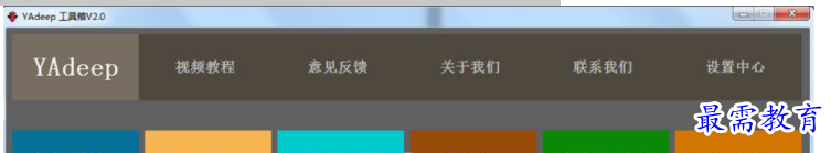 QQ图片20220616191813.png