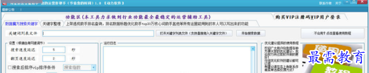 QQ图片20220616191842.png