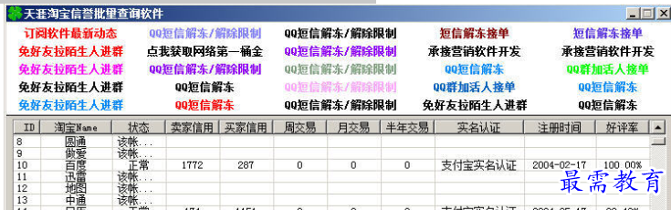 1655378355687634.png QQ图片20220616191910.png