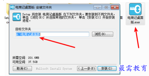 QQ图片20220616192013.png