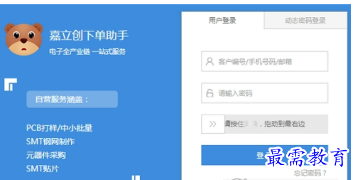 1655378545358912.png image.png