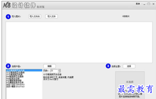 1655378806530661.png image.png