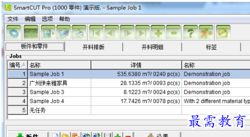 1655379135918746.png image.png