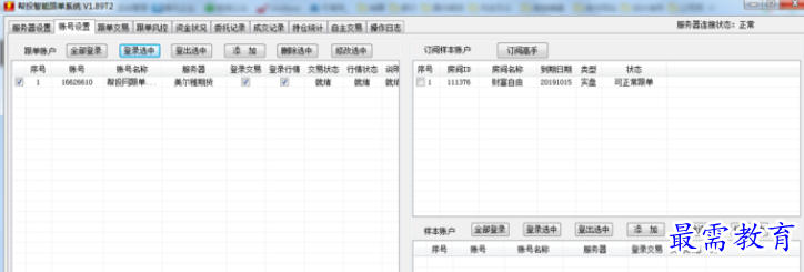 QQ图片20220616200754.png
