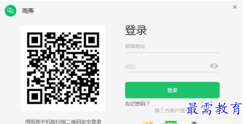 1655381307253259.png image.png