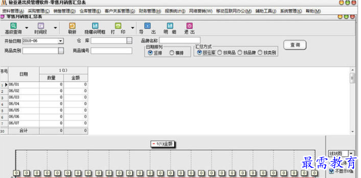 QQ图片20220616200824.png