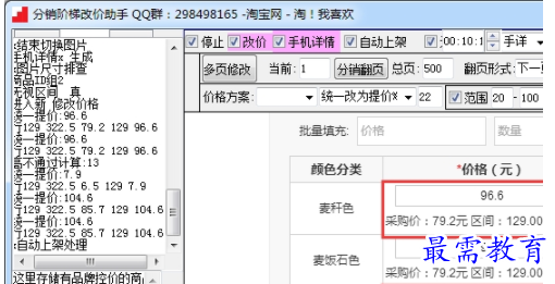 1655381386649164.png image.png