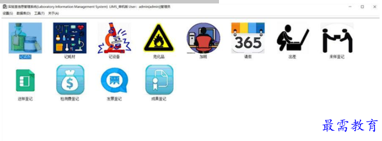 1655381995137559.png QQ图片20220616201949.png