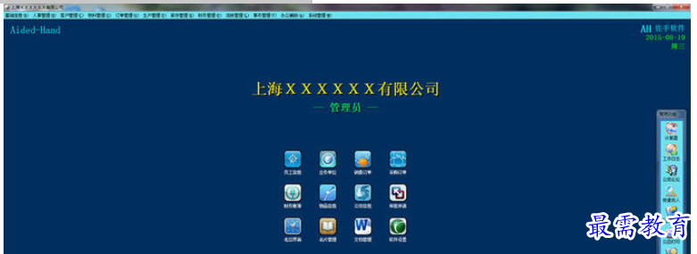 1655382027153359.png QQ图片20220616202022.png