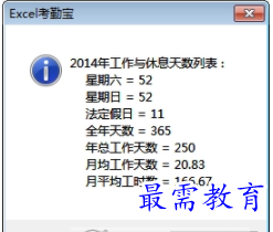 1655382148339554.png image.png