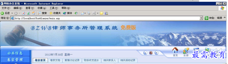 QQ图片20220616202233.png