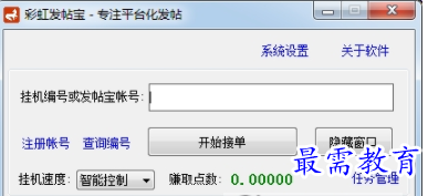 1655382231933909.png image.png