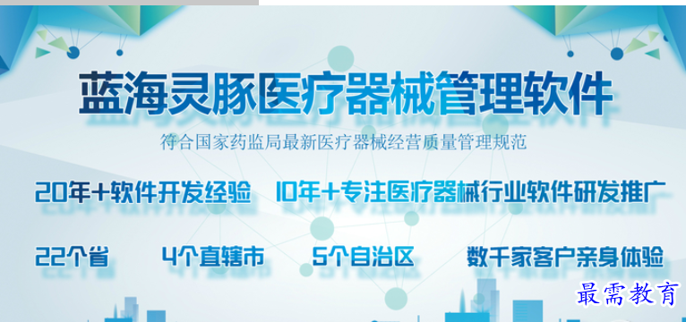 QQ图片20220616202727.png
