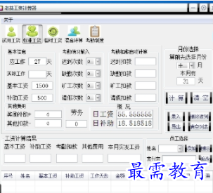 1655382468195882.png image.png