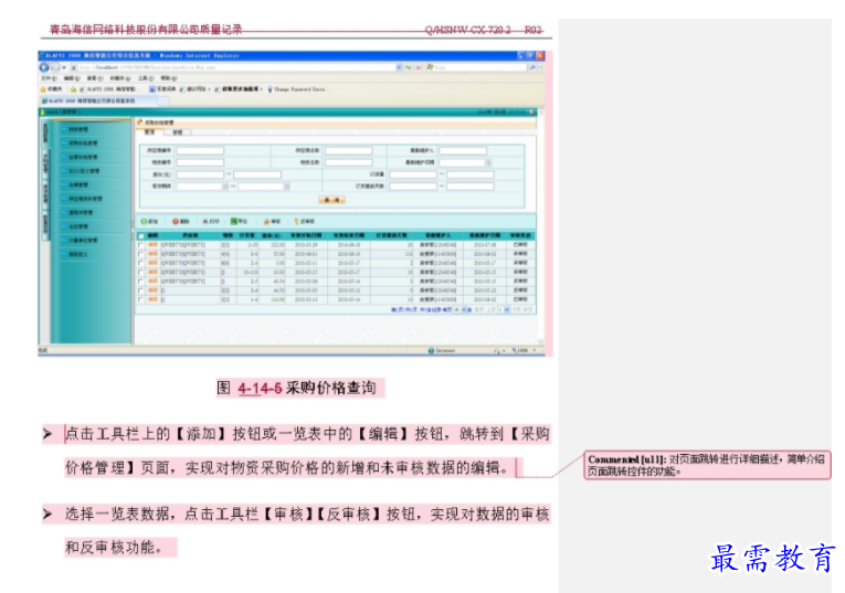 1655382526125191.png image.png