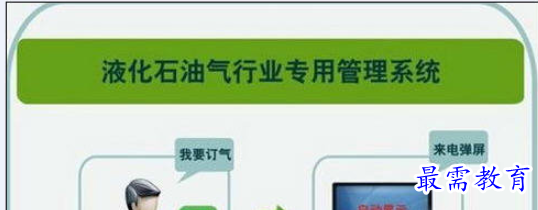 QQ图片20220616202844.png