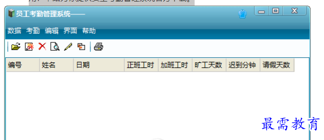 QQ图片20220616202954.png