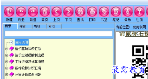 1655382604714424.png image.png
