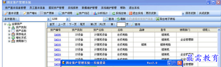 1655382631849244.png QQ图片20220616203025.png
