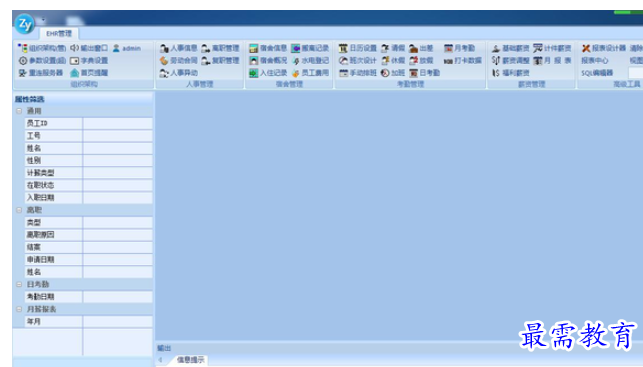 1655382784458803.png QQ图片20220616203257.png