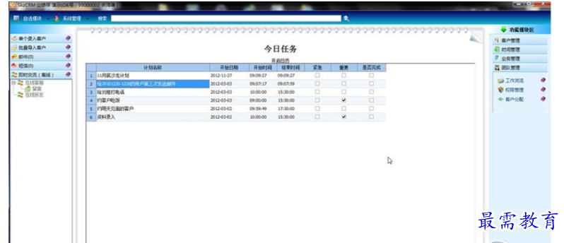 1655382971864064.png QQ图片20220616203604.png