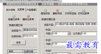 1655383184181342.png QQ图片20220616203939.png