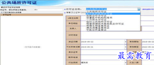 QQ图片20220616205937.png