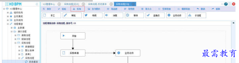QQ图片20220616210119.png