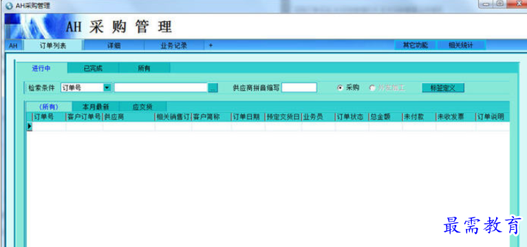 QQ图片20220616210218.png