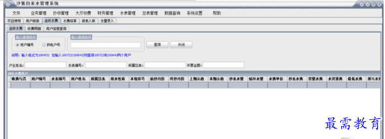 1655384873840358.png QQ图片20220616210747.png