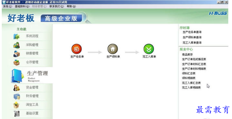 1655384902534240.png QQ图片20220616210816.png