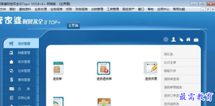 1655384931135805.png QQ图片20220616210845.png