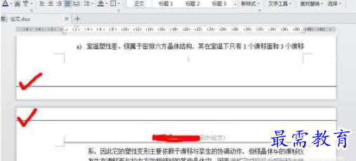 1655384963651511.png image.png