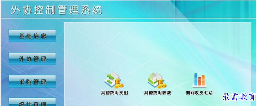 QQ图片20220616211132.png