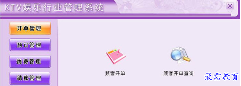 1655385537494823.png QQ图片20220616211848.png