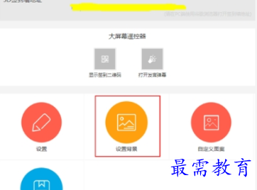 1655385871220662.png image.png