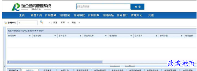 1655385898382980.png QQ图片20220616212452.png