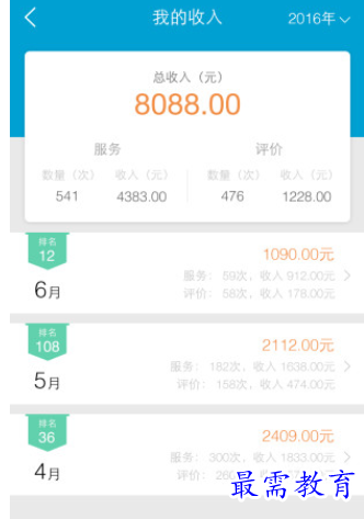 1655385903800515.png image.png