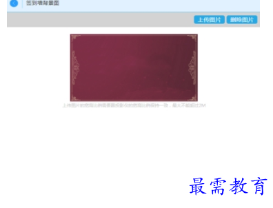 1655385918193958.png image.png