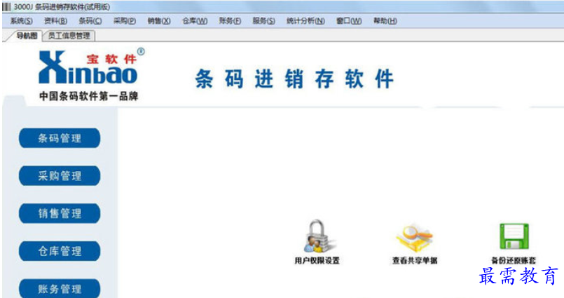 1655385929305088.png QQ图片20220616212522.png