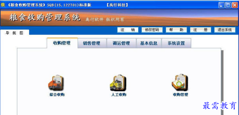 1655385962217314.png QQ图片20220616212556.png