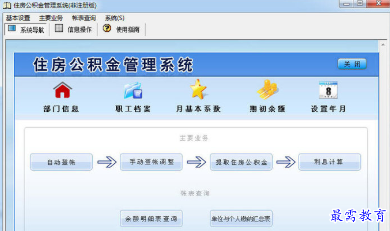 1655385988288608.png QQ图片20220616212622.png
