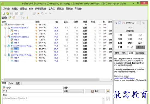 1655386038909618.png image.png